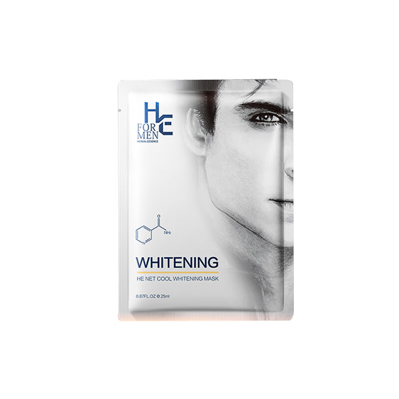 赫恩 美白提亮补水男士面膜