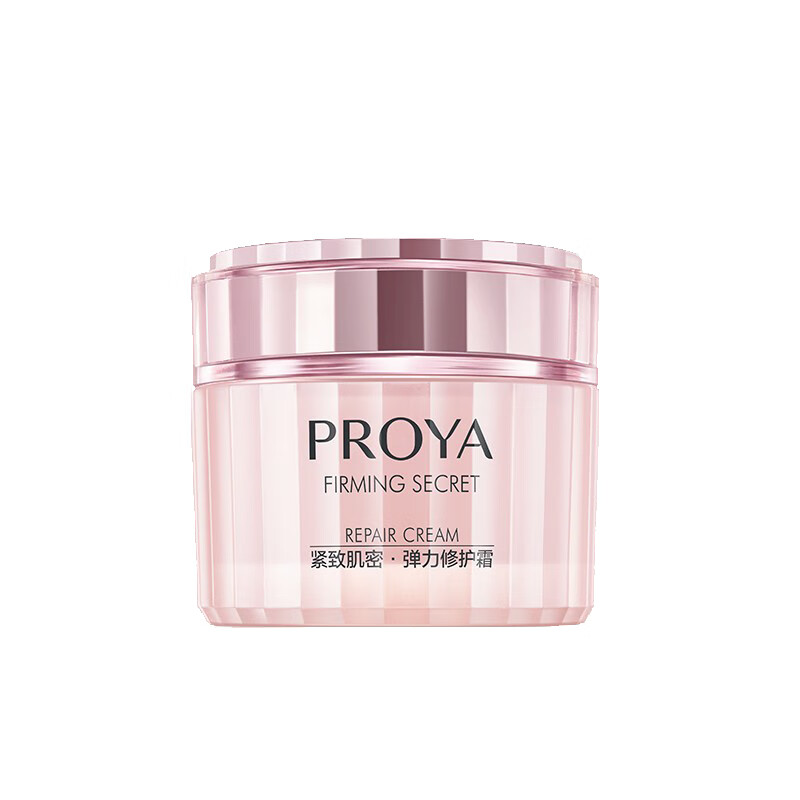 珀莱雅 紧致肌密焦点眼霜