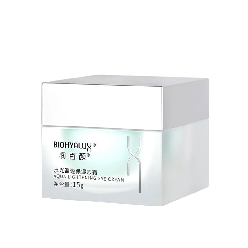 润百颜 水光盈透 眼霜