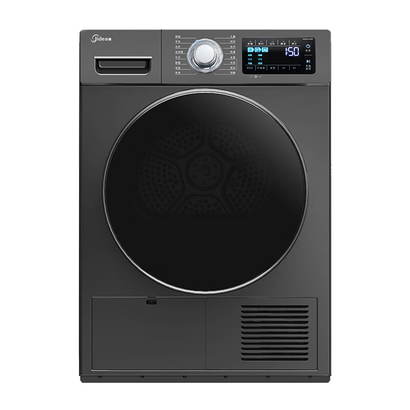 吉德 绒毛过滤烘干机