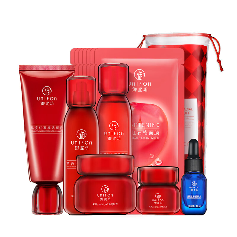 御泥坊 补水保湿滋润护肤套装