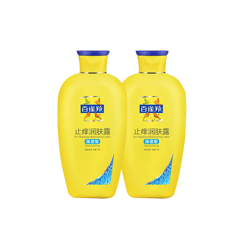 百雀羚 香体嫩白保湿身体乳