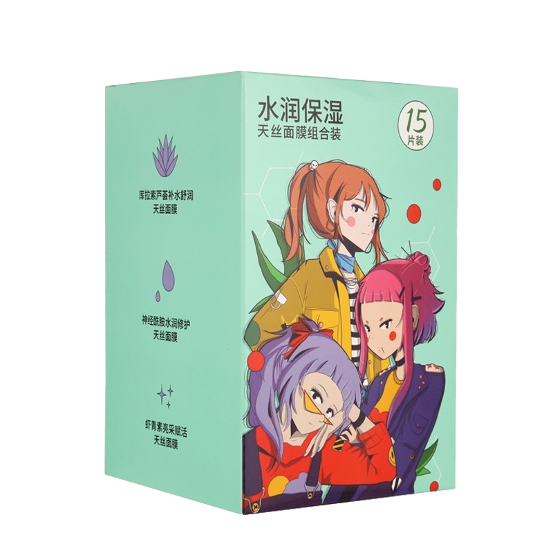 屈臣氏 天丝面膜