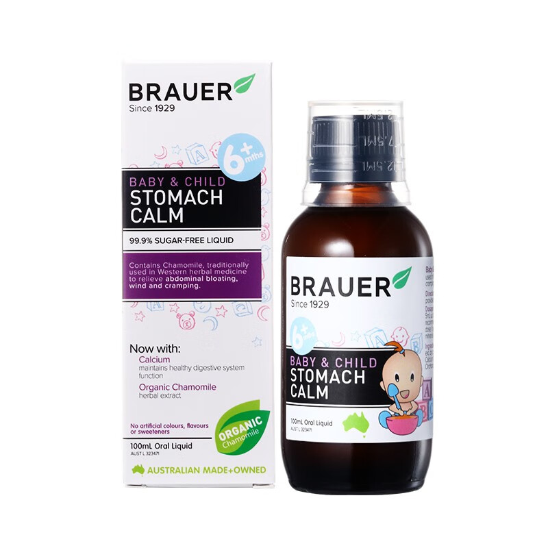 蓓澳儿有机洋甘菊调理液