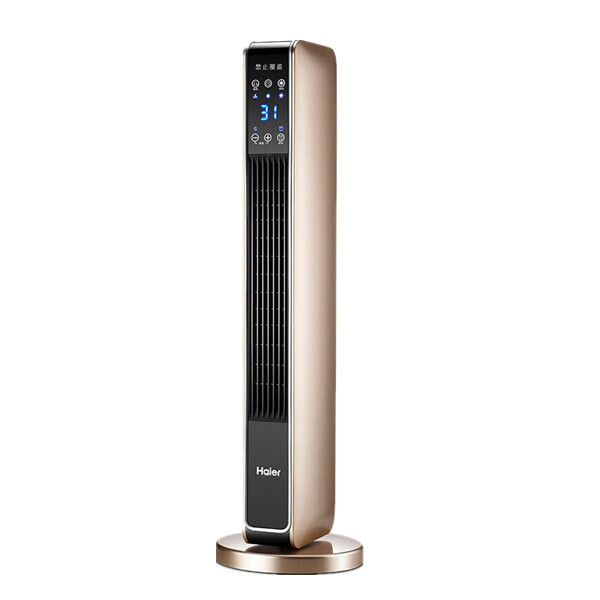 海尔低噪音取暖器