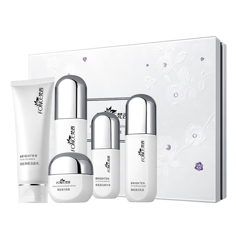 梵西 烟酰胺美白套装