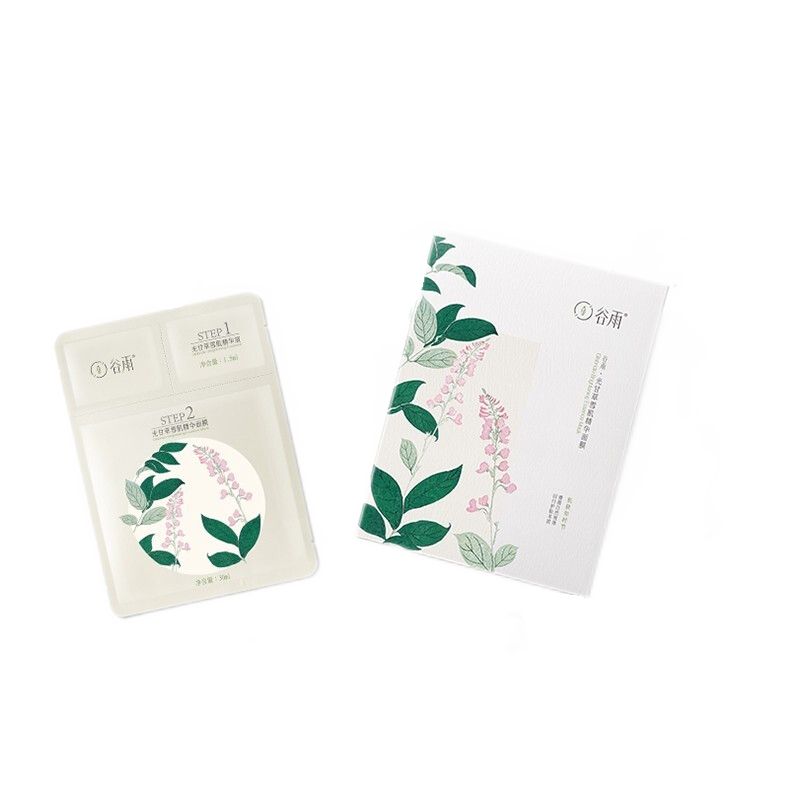 谷雨 亲肤不刺激面膜