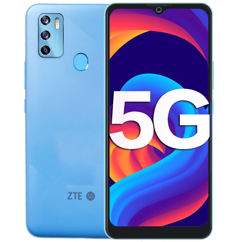 中兴 4K双防抖拍照手机