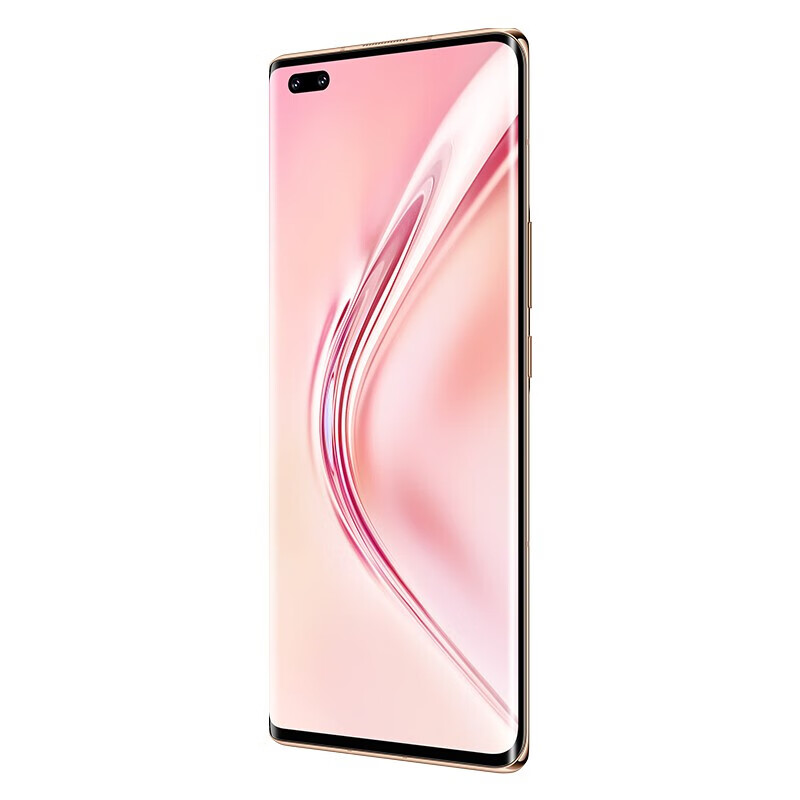 荣耀 V40双卡双5G手机