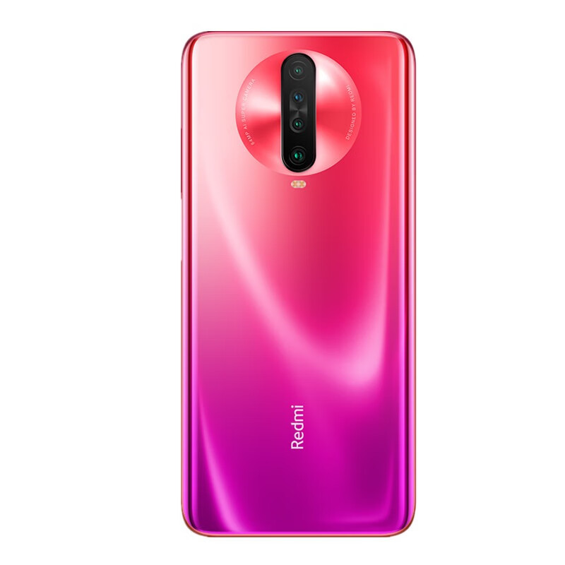 小米 高对比度手机