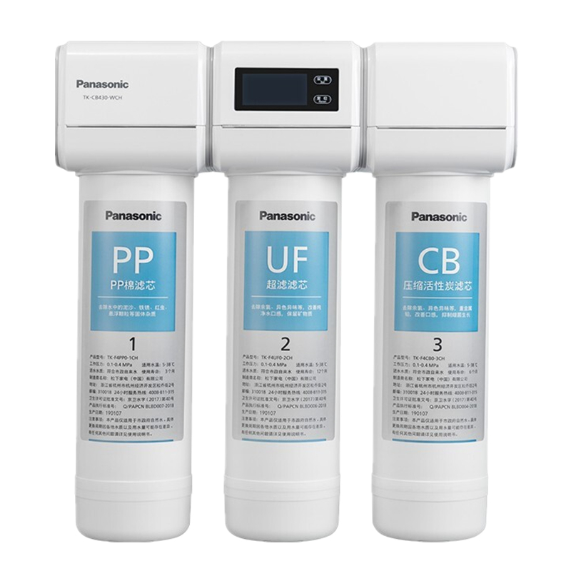 松下 厨下式安装净水器