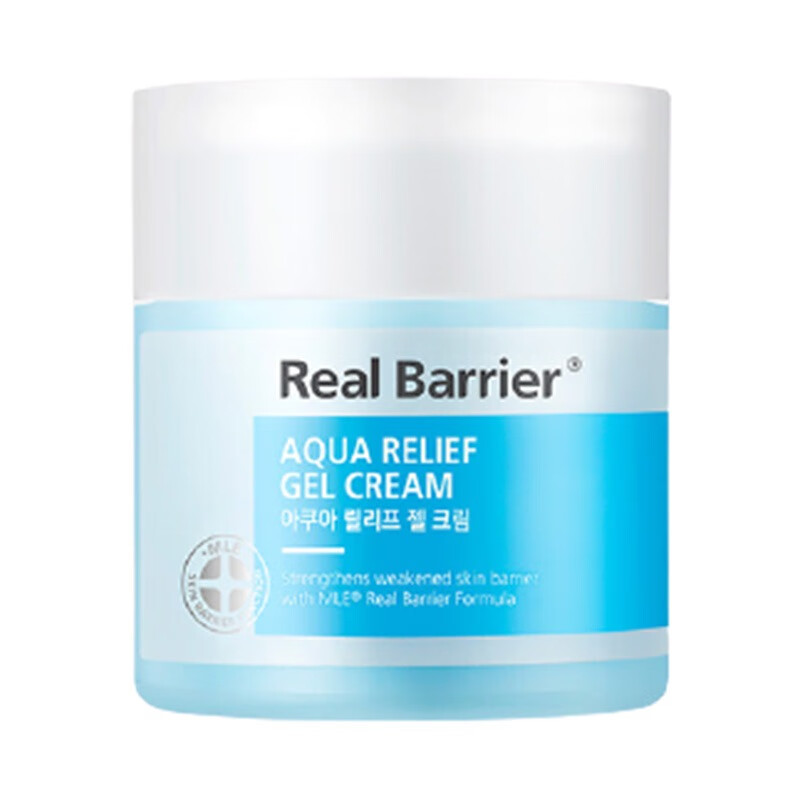 丽欧蓓莉 水漾舒缓 面霜