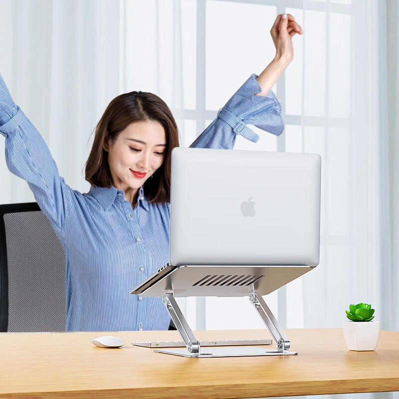 HAILE 阳极氧化笔记本支架