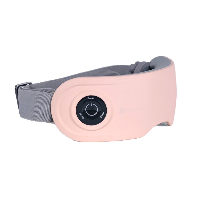 摩韵 大容量电池眼部按摩仪