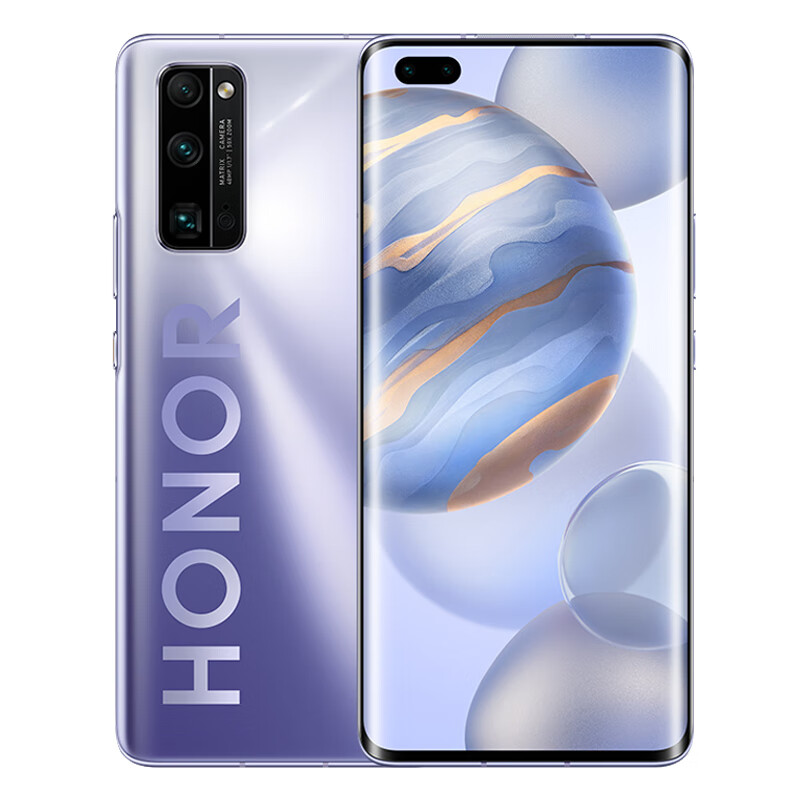 荣耀 液冷散热手机