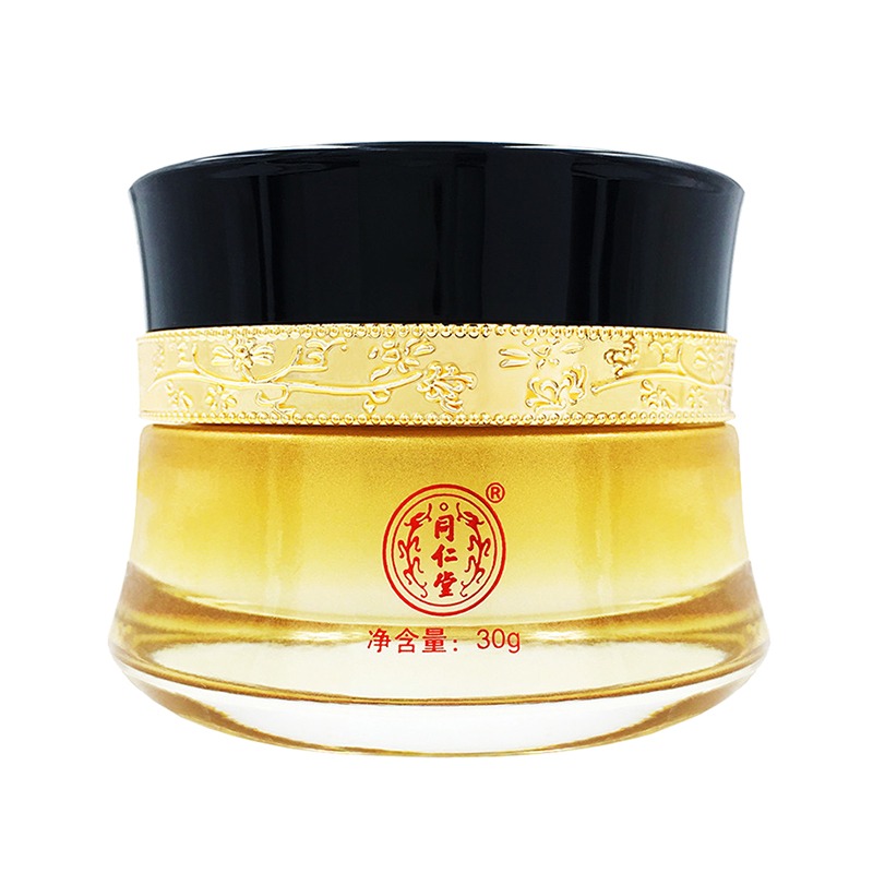 同仁堂 淡斑亮肤面霜