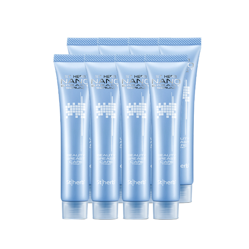 圣荷 饱满紧实精华霜