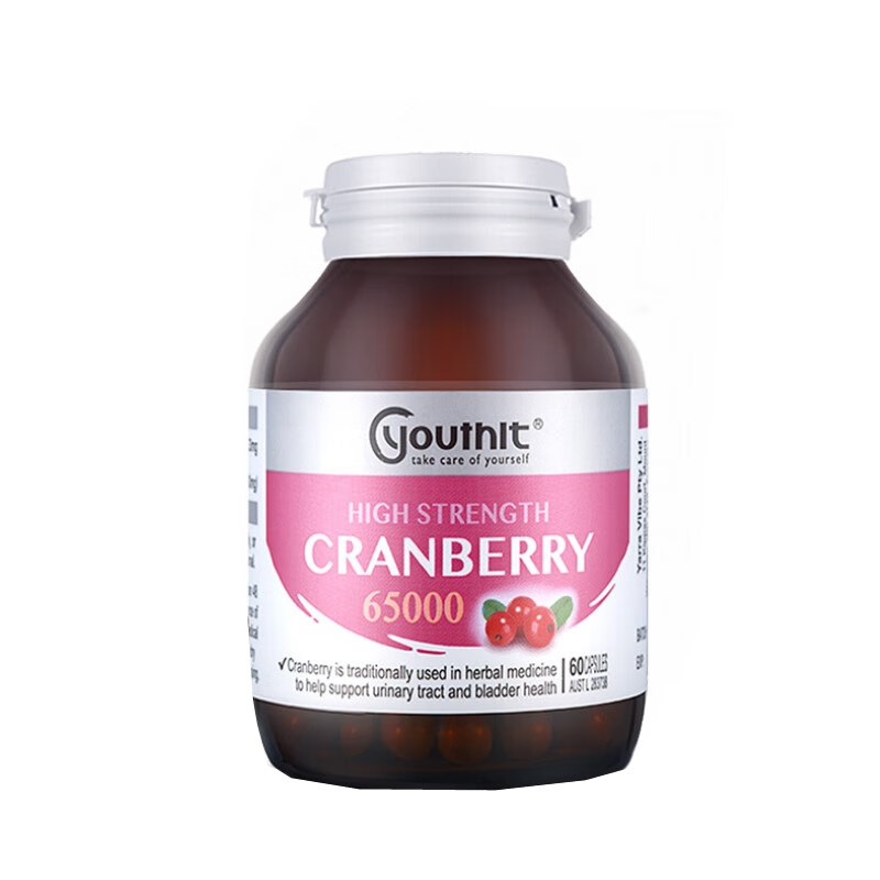 优思益 进口 蔓越莓精华胶囊