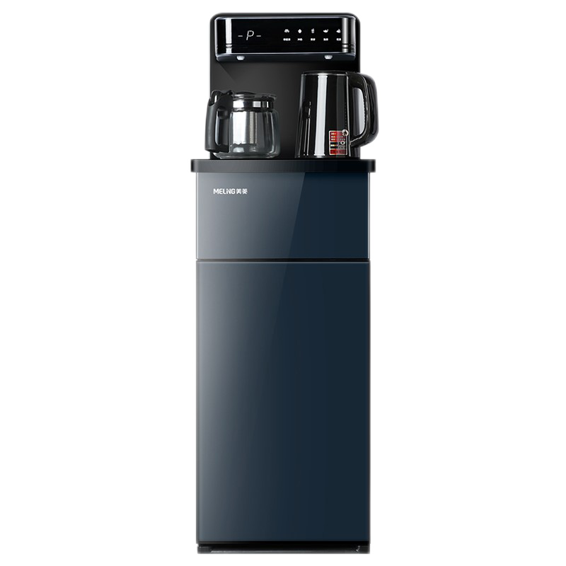 美菱 智能遥控温热型茶吧机