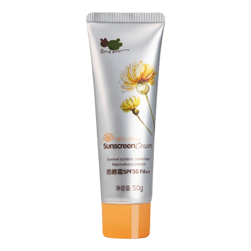 贝比拉比 婴儿清爽防晒霜