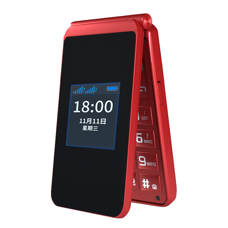 天语 快速求救手机