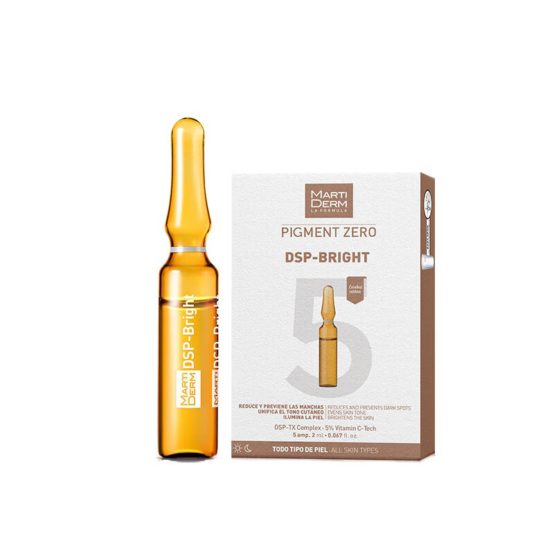 玛蒂德肤 新活亮肤精华