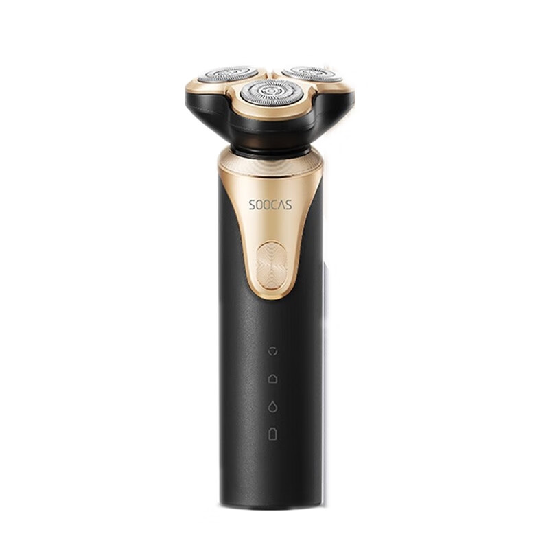 素士 干湿双剃剃须刀