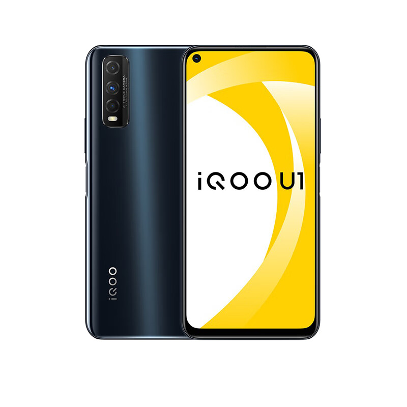 vivo 快速充电大内存手机