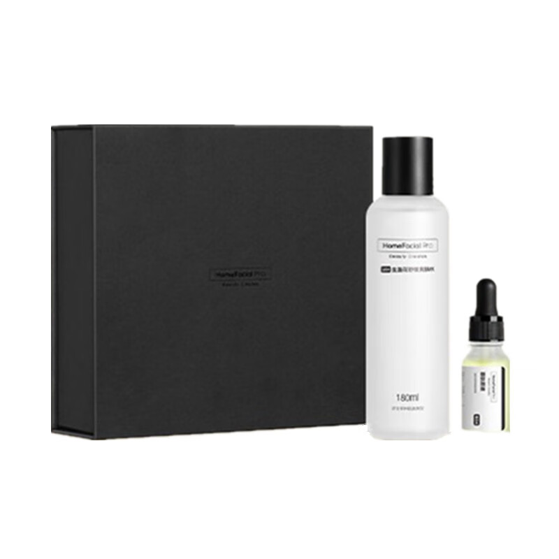 HFP 金盏花成分护肤套装