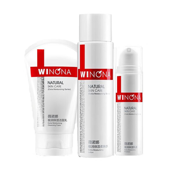 薇诺娜 保湿爽肤护肤礼盒