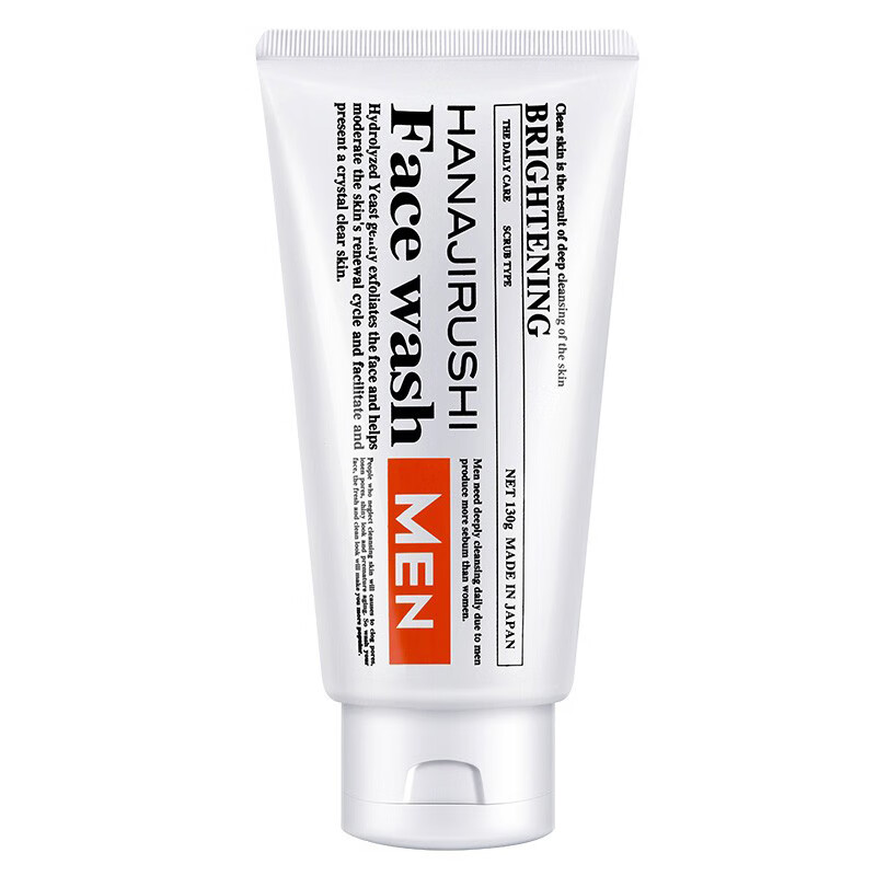 花印 男士透亮赋活洗面奶