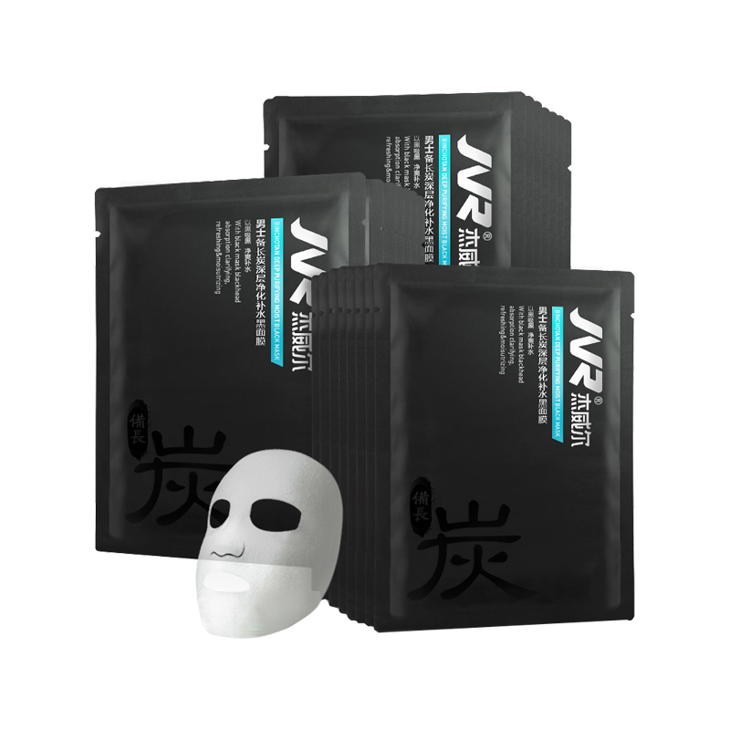 杰威尔 深层净化 面膜