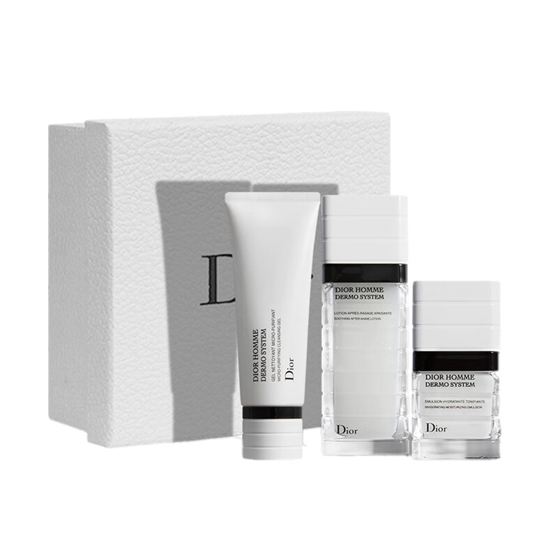 Dior 男士补水护肤套装