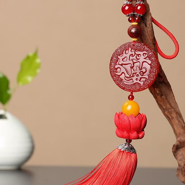 端目 天然玛瑙汽车挂件