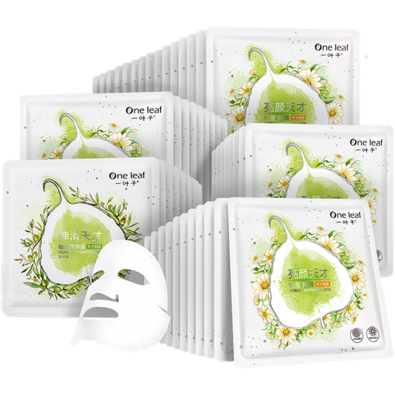 一叶子 紧致嫩肤面膜