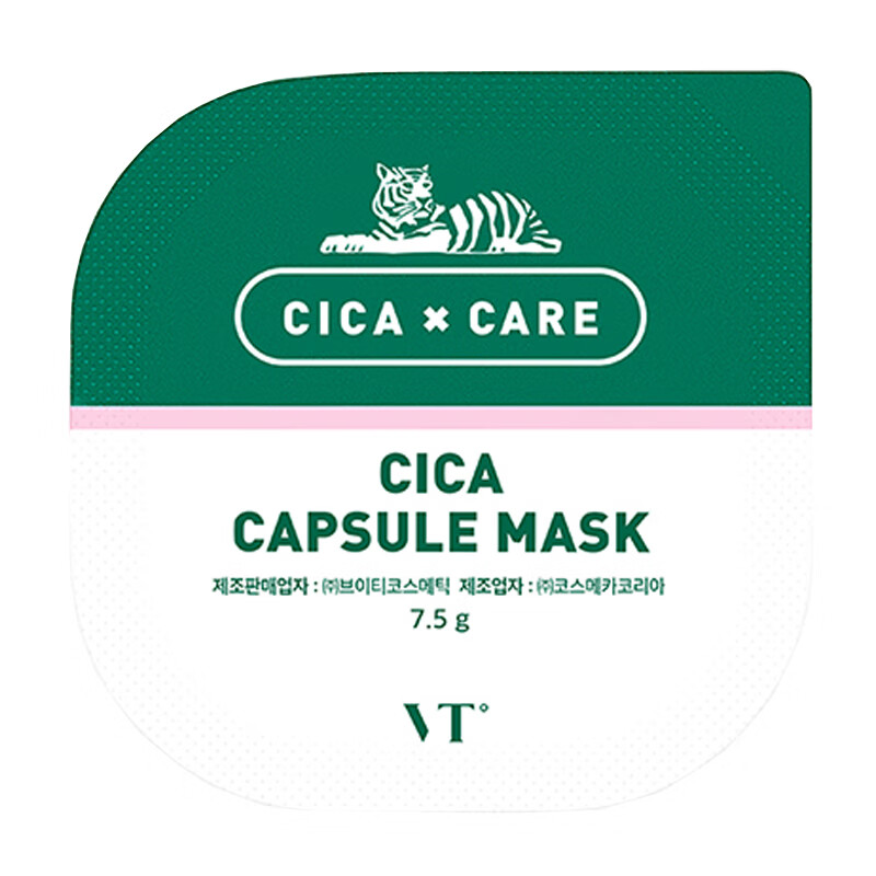 VT 保湿舒缓涂抹式面膜