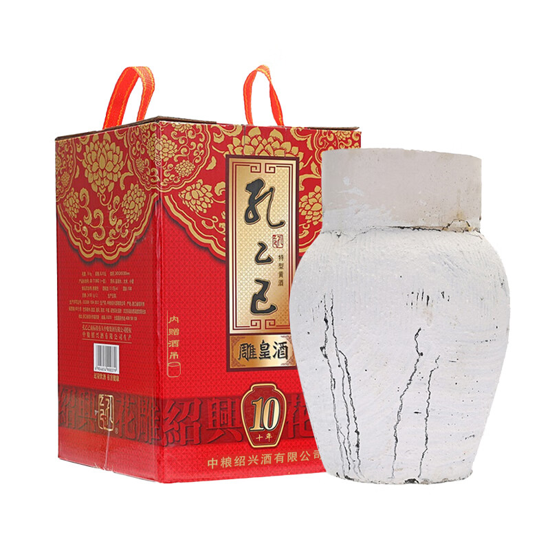 孔乙己 古法酿造黄酒