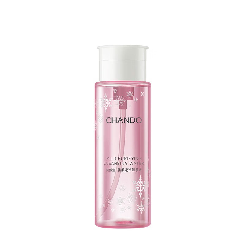 自然堂轻柔速净敏感肌卸妆水