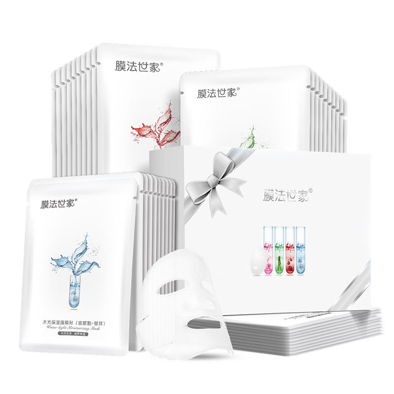 膜法世家 玻尿酸补水面膜