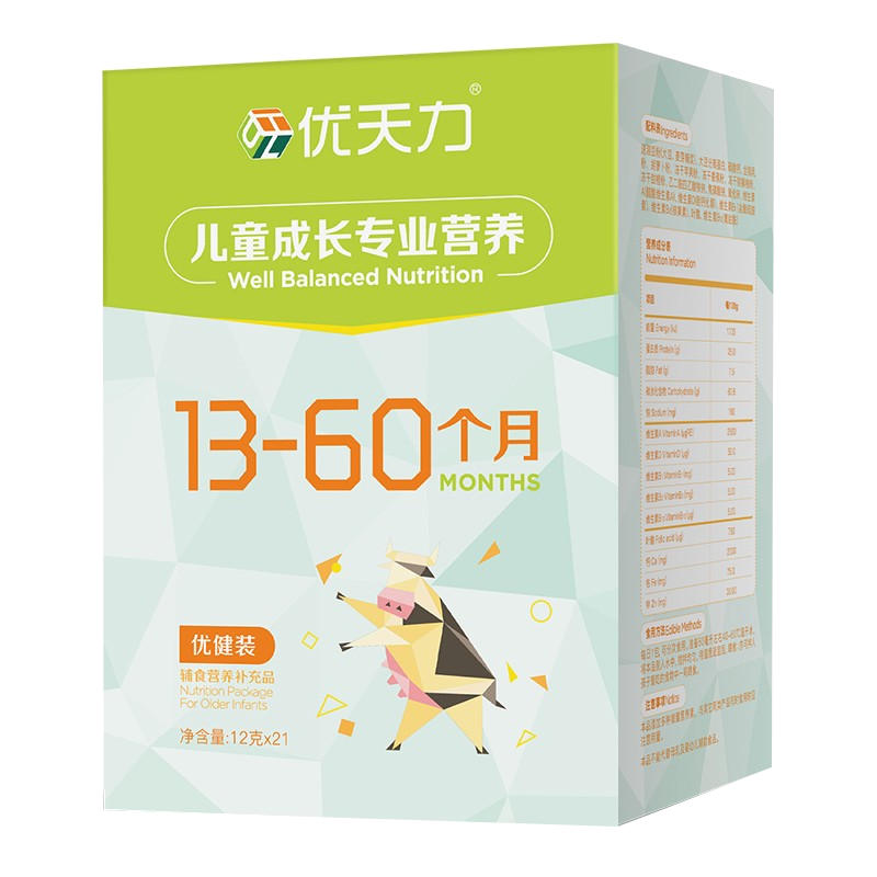 优天力 钙铁锌维生素儿童营养品