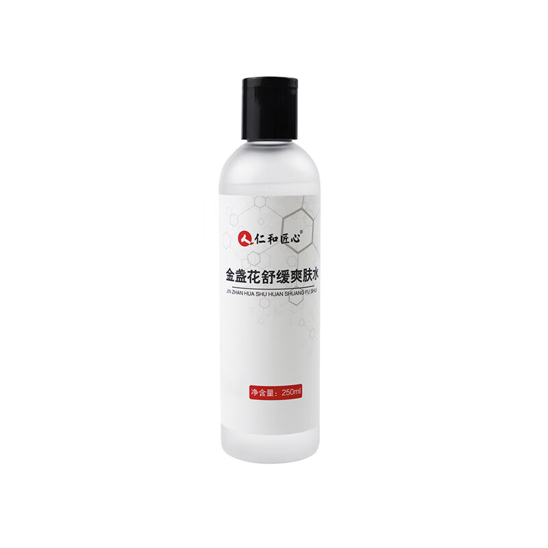 仁和匠心金盏花舒缓爽肤水