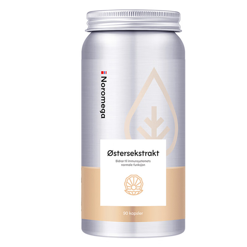 Noromega进口牡蛎粉胶囊