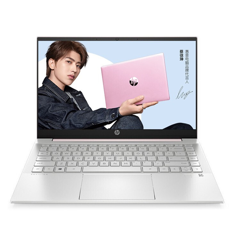 惠普 背光键盘笔记本电脑