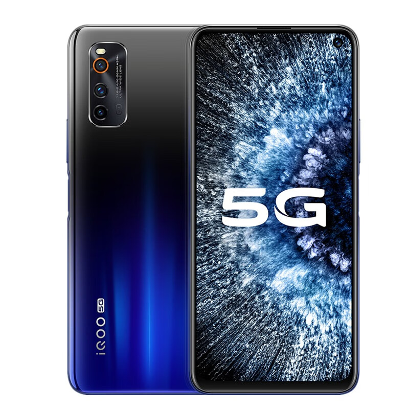 vivo 立体双扬声器手机