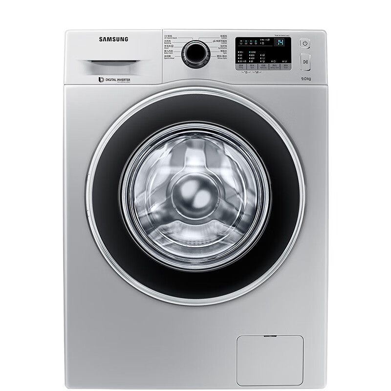 三星智能变频滚筒洗衣机