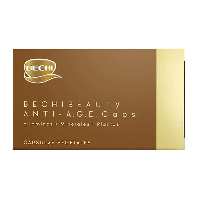 贝琪 进口 肌肽复合胶囊