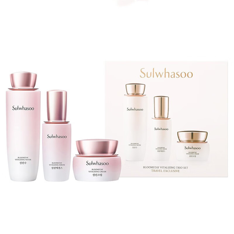 雪花秀 活颜润泽护肤套装