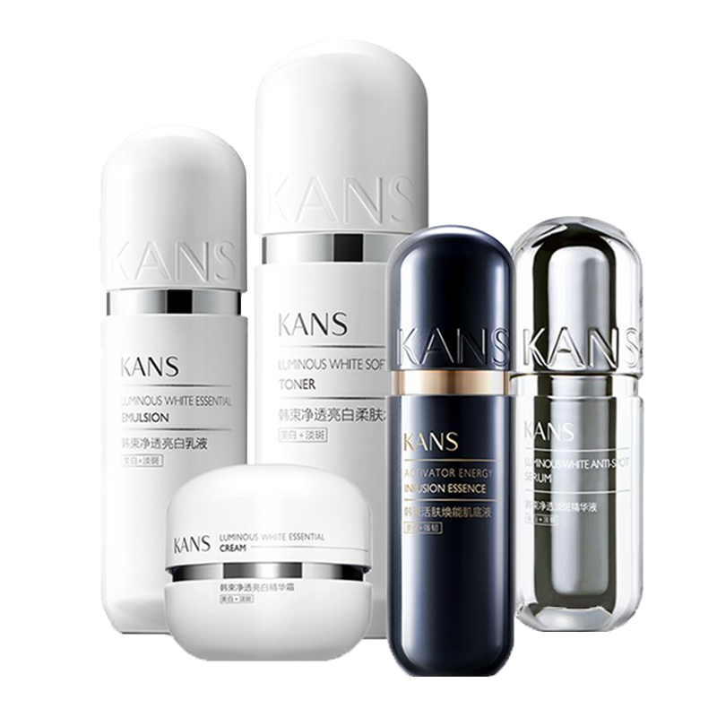 韩束 光感亮肤礼盒