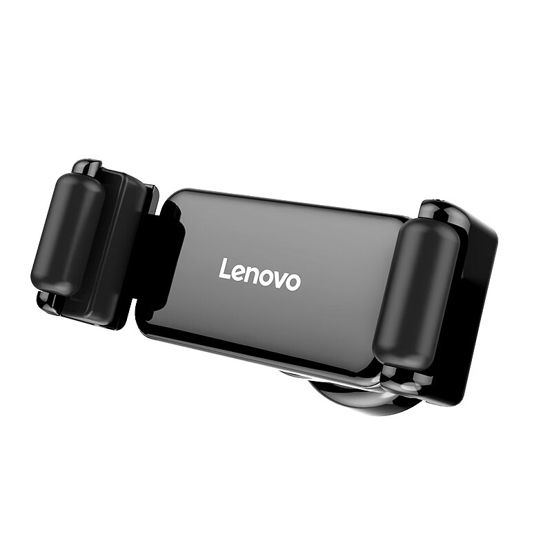 联想 空调出风口车载支架