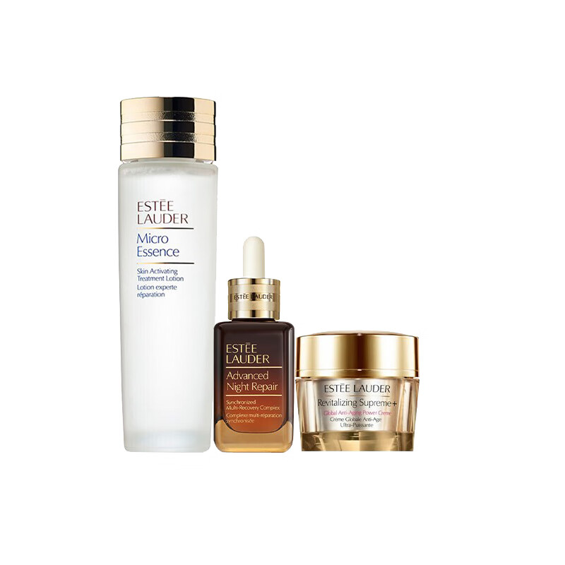 雅诗兰黛 滋润 护肤套装